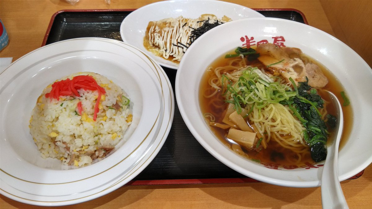 getureigo's tweet image. 帰りがけに宮城･仙台らしいところで夕飯にするかな～と選んだお店

半田屋！