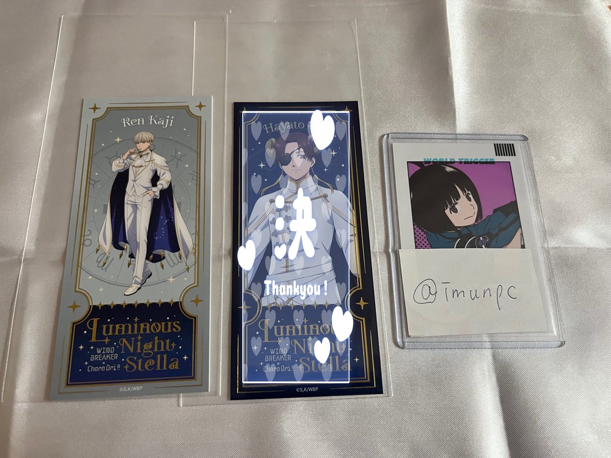 imunpc's tweet image. 【交換】WIND BREAKER ウィンブレ きゃらドリ ブロマイド チケット風カード 

(求)画像1楡井

(譲)画像2梶

お気軽にお声かけください。