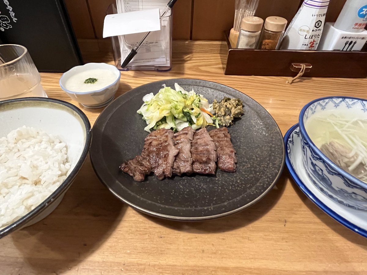 晩めっし