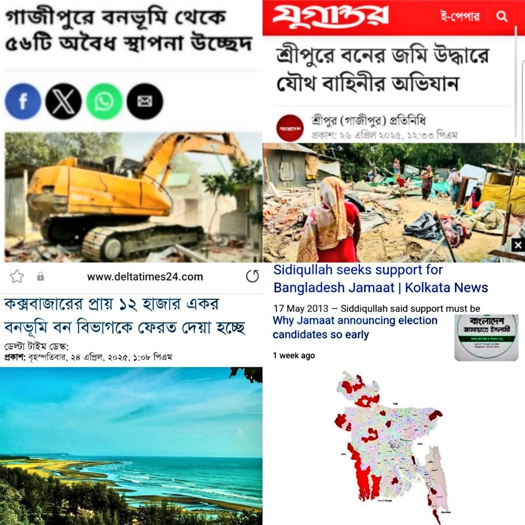 Tweet media two