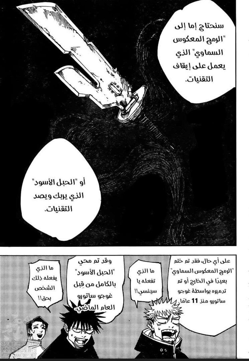 hithamvh's tweet image. #حرق_ججك
ههههههههههههههههههههههههههههههههههههههههههههههههههههههههههههه ههههههههههههههههههههههههههههههههههههههههههههههههههههههههههههه