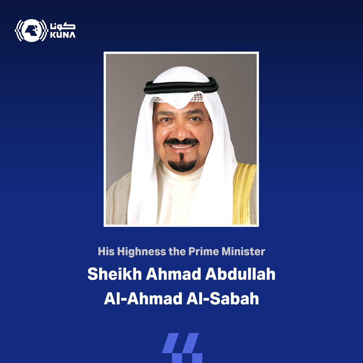 kuna_en's tweet image. His Highness the Prime Minister congratulates #Peru President on her country&apos;s National Day.

kuna.net.kw/ArticleDetails…

#KUNA