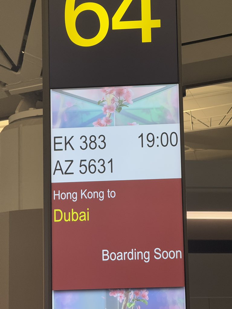 Ready for a mega journey back. 8 hours to Dubai. 3 hours wait. 7 hours to Heathrow. 2 hours drive. 🙃