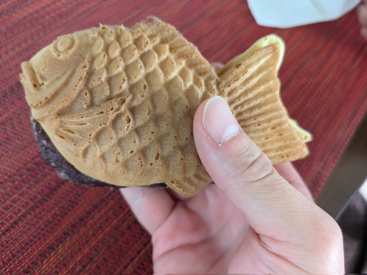 たい焼き - Αναζήτηση / X