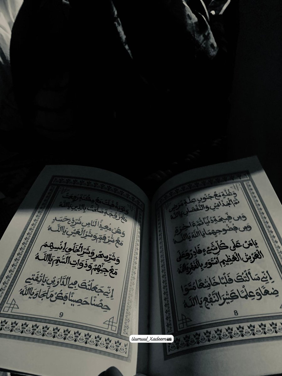 XadeejahD's tweet image. Meun ngén photo nak sama client yi machalah