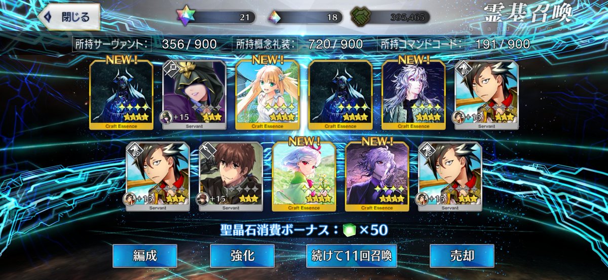 Buster_is_arts's tweet image. 꺄