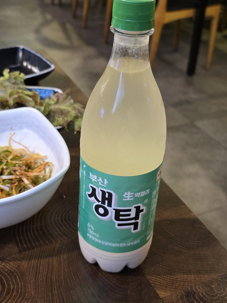 bpenguins_'s tweet image. 냉삼을 먹으러를 옴!!(이게진짜한식이지ㅇㅇ