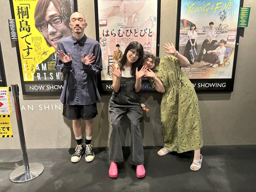 haramu_movie's tweet image. 相馬です✨
本日のゲスト #さとうほなみ さん🥰
本作で心にグッときたシーンや撮影マル秘話など㊙️監督からは女優と #ゲスの極み乙女 でドラムされる時の切り替えについての質問など❤️
さすがのほなちゃん❗️楽しくツッコミありの優しさ爆発の頭の回転が早いこと😊🫶
もっとトークしてたかった‼️
感謝✨