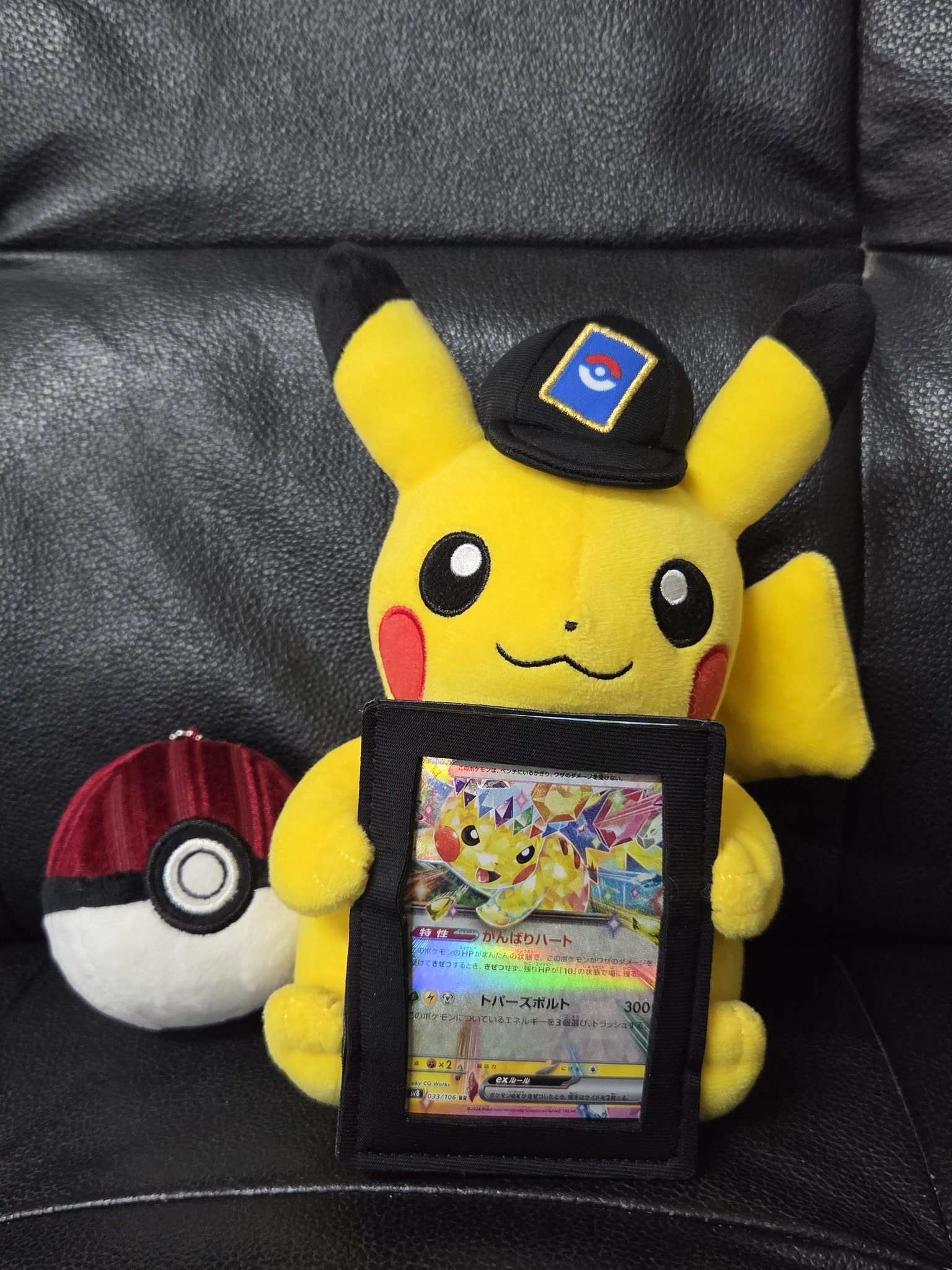 よ*ば様 ポケセン産　１５１　　その他おまけ多数 2025年8月2日更新】ポケモンカード151の抽選予約・先着販売