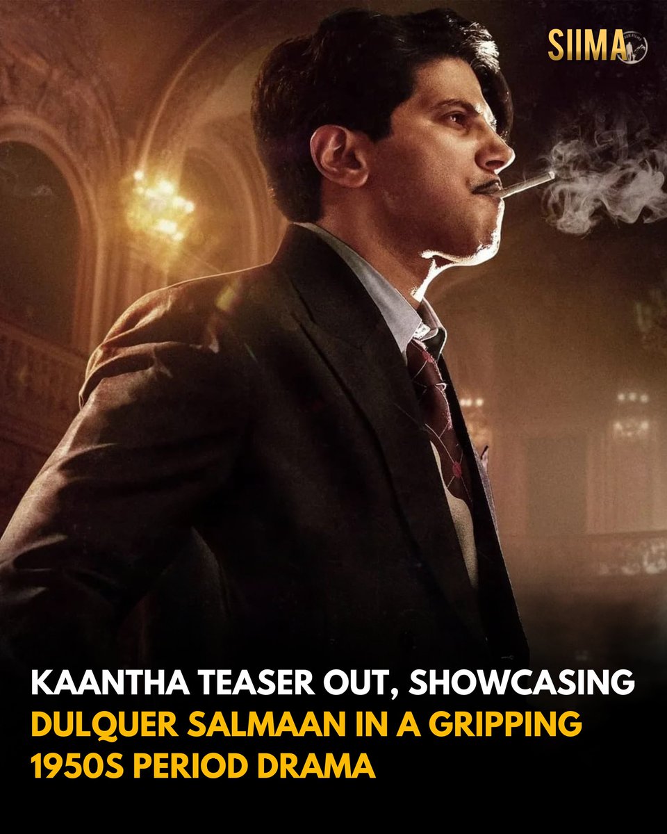 SIIMA (@siima) on Twitter photo The teaser of Kaantha has been released, featuring Dulquer Salmaan in a powerful and stylish 1950s look. The short clip hints at a gripping period drama filled with intense moments and vintage charm.
<a href="/dulQuer/">Dulquer Salmaan</a>
#Kaantha #DulquerSalmaan #KaanthaTeaser #1950sPeriodDrama #IndianCinema The teaser of Kaantha has been released, featuring Dulquer Salmaan in a powerful and stylish 1950s look. The short clip hints at a gripping period drama filled with intense moments and vintage charm.
<a href="/dulQuer/">Dulquer Salmaan</a>
#Kaantha #DulquerSalmaan #KaanthaTeaser #1950sPeriodDrama #IndianCinema