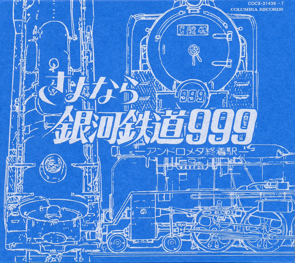 タワーレコード オンライン on X: 