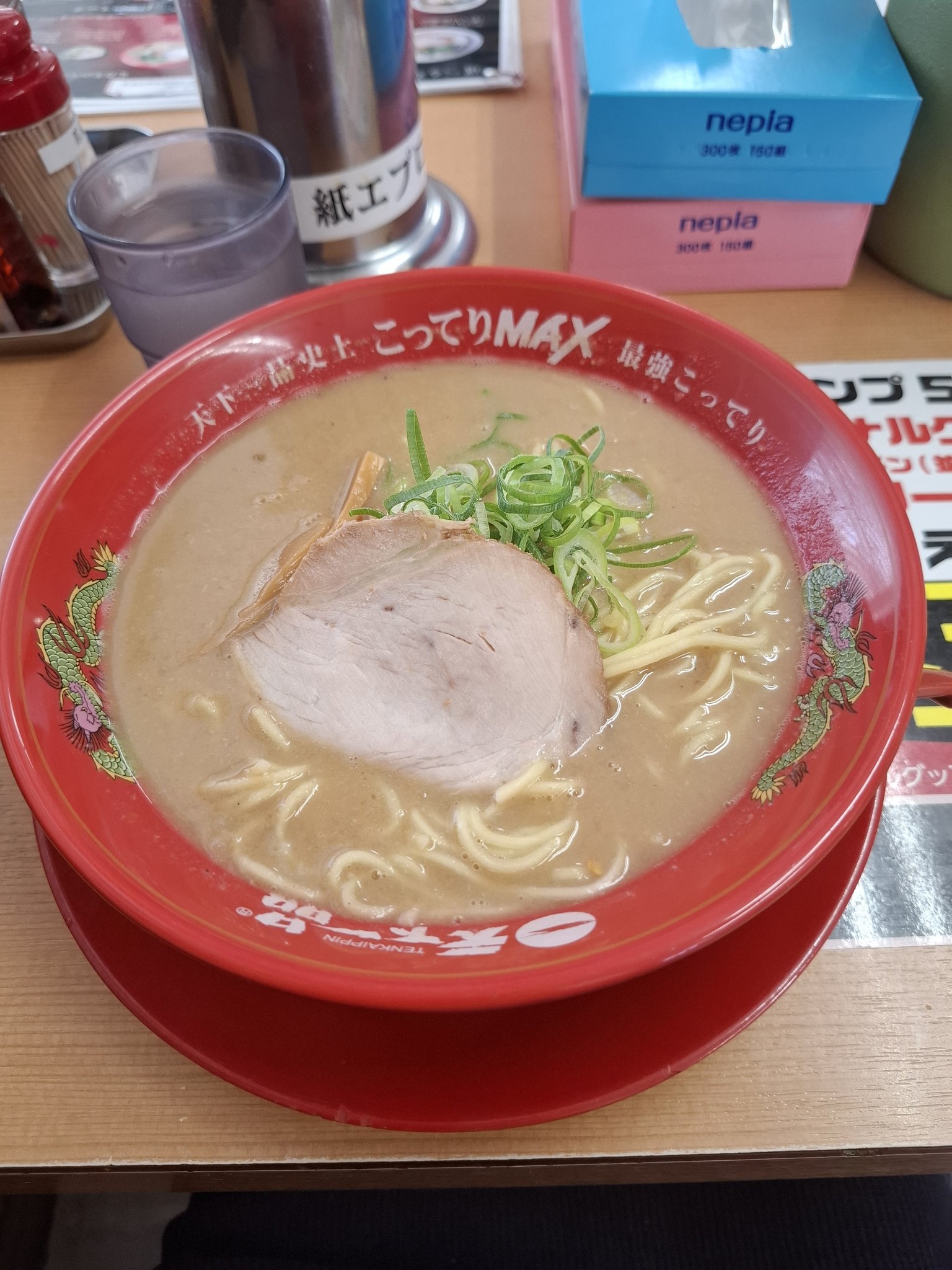 ザリガニページです。 mqdefault.jpg