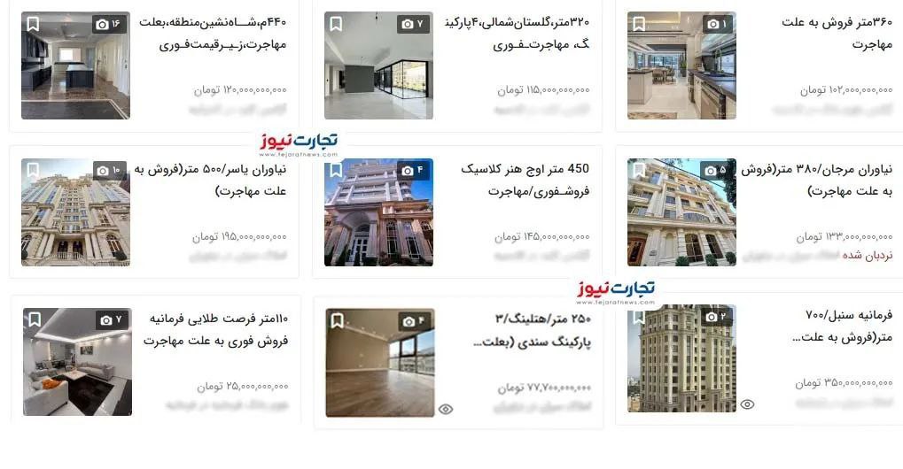 7777rah73's tweet image. مادرجنده های جاسوسی که می‌خواین فرار کنین از کشور 
هنوز قیمت بالاست بیناموسا
