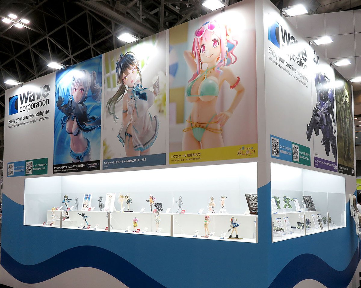 wave_corp's tweet image. 以上、ワンダーフェスティバル 2025［夏］展示アイテム振り返りでした！ 展示アイテムは【WF2025夏 ウェーブブース展示アイテムまとめギャラリー →hobby-wave.com/wf2025s/】にてまとめてご覧いただけます。引き続き、弊社製品をよろしくお願いいたします。#WF2025S #ワンフェス