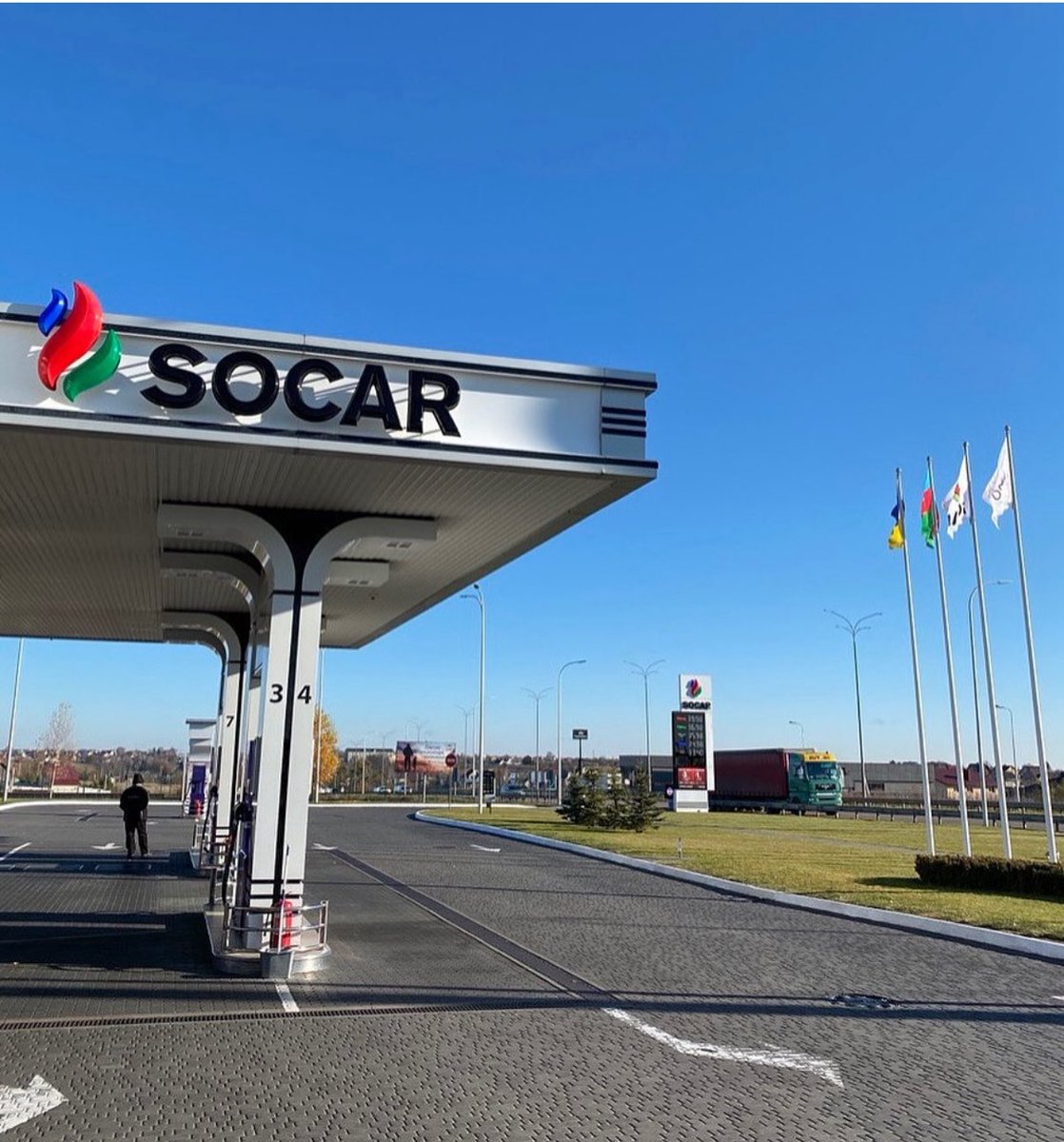 SOCAR Energy Ukraine and Naftogaz Ukraine have inked the agreement on test supply of Azerbaijani natural gas to Ukraine via Trans-Balkan corridor. Remarkable story in 🇦🇿🇺🇦 energy cooperation as it is for the first time Azerbaijani natural gas will be transported to Ukraine.🇦🇿🤝🇺🇦