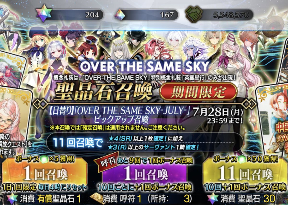 tasodusk's tweet image. ま、まわしてぇ〜〜〜〜〜〜〜〜〜〜〜〜🙄