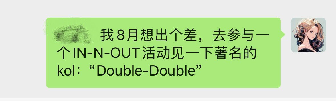 CryptoAmandaL's tweet image. 急，在线等，想去IN-N-OUT吃一个加好多Cheese的Double-Double ，这样和老板说可以吗？