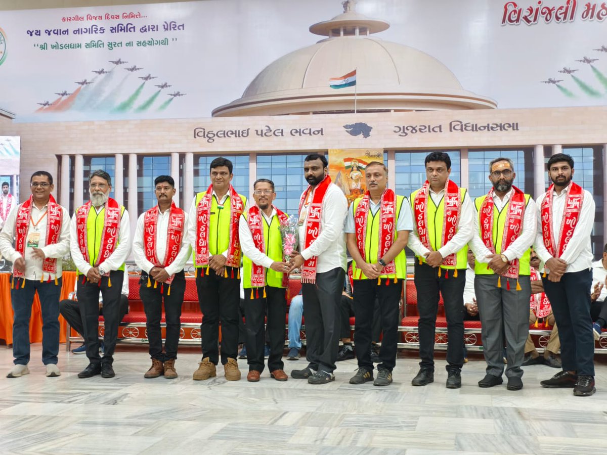 Civil Defence GUJARAT tweet media