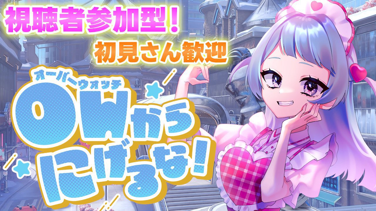 ♡ ラララ 様、専用♡※他の方はご遠慮ください‼️ 真夏のプリンアラモード