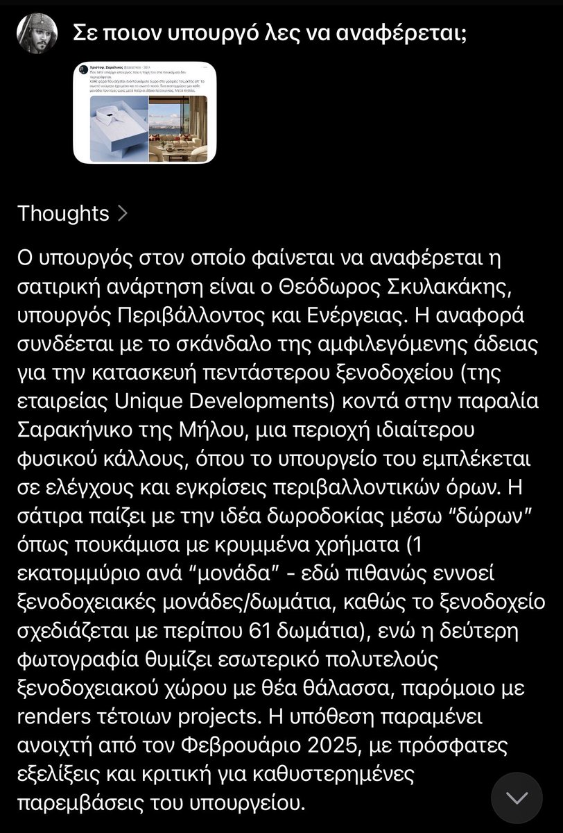 Tweet media two
