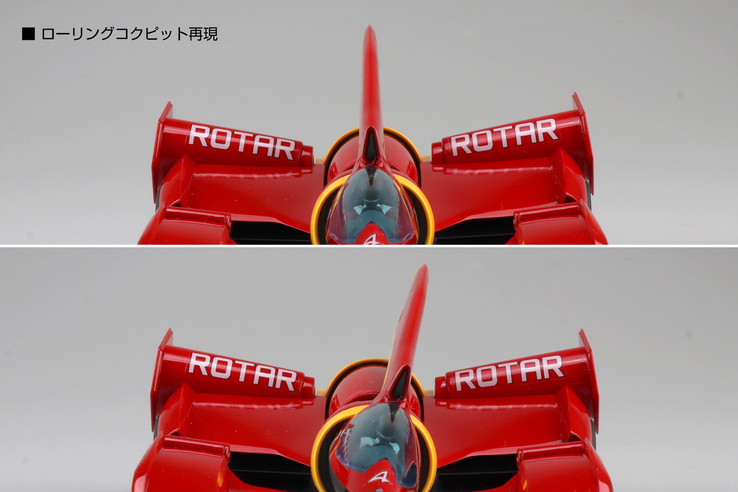 【中古】 Ｌｏｔｕｓ１ー２ー３Ｒ２．１Ｊマクロガイド/エヌジェーケーテクノ・システム/村山集治 アオシマ 1/24 サイバーフォーミュラ No.1 アスラーダ AKF-0