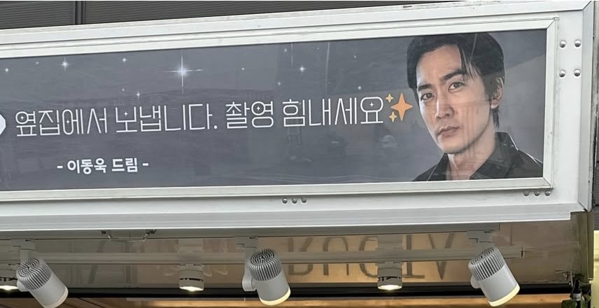 hhoh_www's tweet image. 옆집에서 보냈댘ㅋㅋㅋㅋㅋㅋㅋ