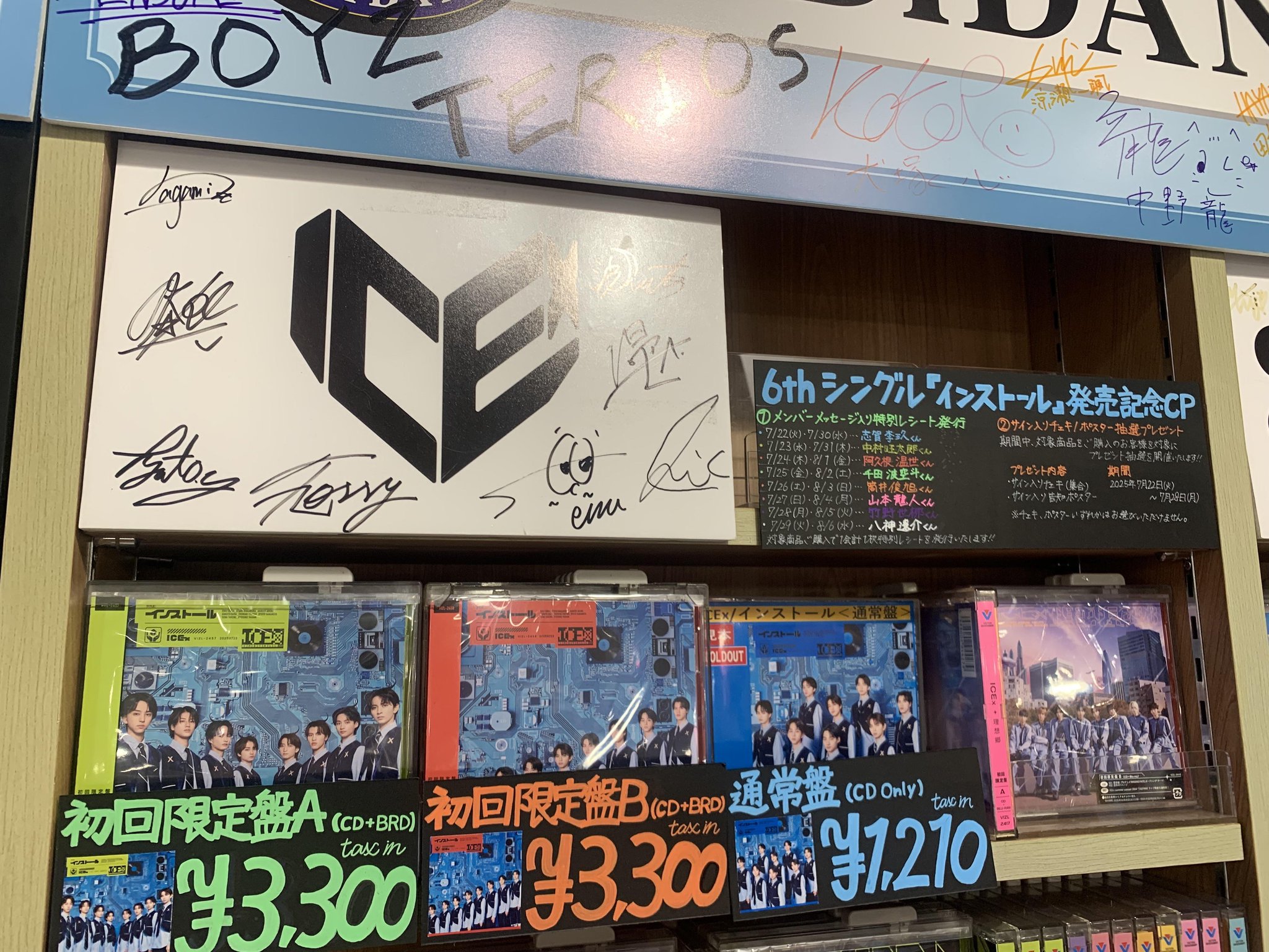 公式レア】DRIPPIN ヒョプ タワレコ渋谷店限定 ラキドロトレカ XG ジュリン ラキドロ ミリオンプレイス タワレコ渋谷 - メルカリ