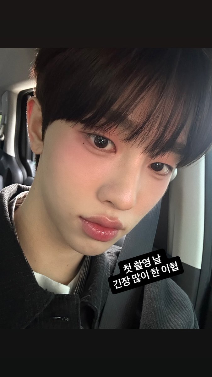 forhyup's tweet image. ๊ธด์ฅํ๋ค๋ ๊ฒ ๋ฏฟ๊ธฐ์ง ์์ ์ ๋๋ก ์๋ฒฝํ ๋ฌด๋์์ด ๐ฅน