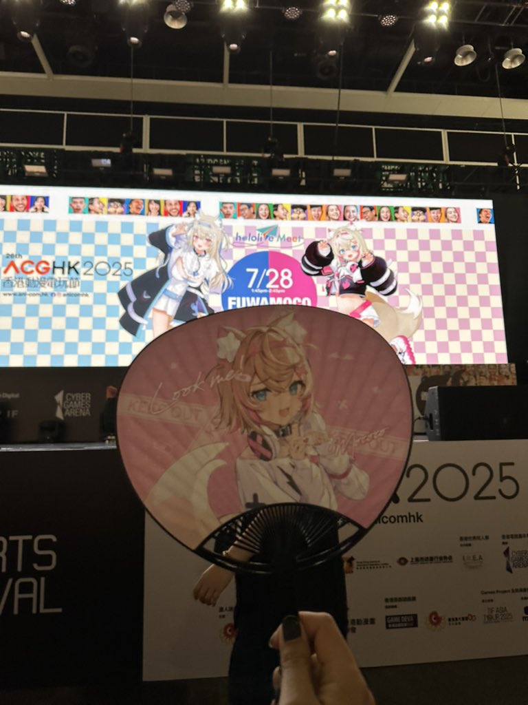 hijeffdesu's tweet image. BAUBAU🩵🩷
#ACGHK2025
 #hololiveMeet 
#FUWAMOCO