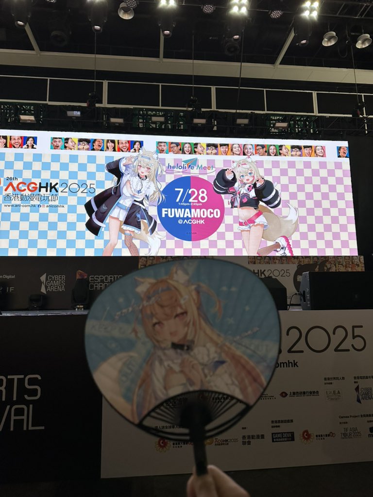 hijeffdesu's tweet image. BAUBAU🩵🩷
#ACGHK2025
 #hololiveMeet 
#FUWAMOCO