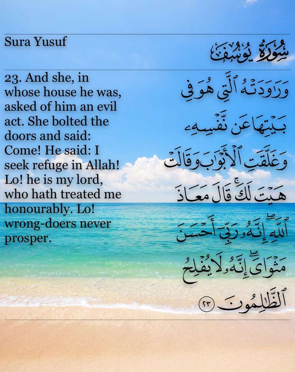 HalimaYusuf_N's tweet image. 2 Safar 1447AH

Asalam Aleykum