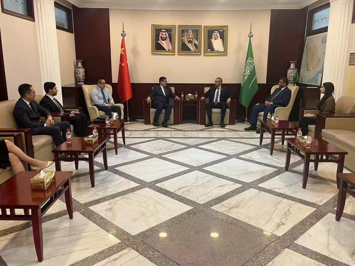 Saudi Embassy in China tweet media
