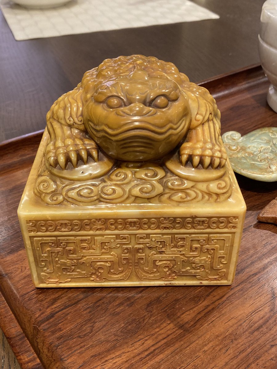 中国古印蝦蟇田黄寿山石 レプリカってことでいいですよね？足が震える