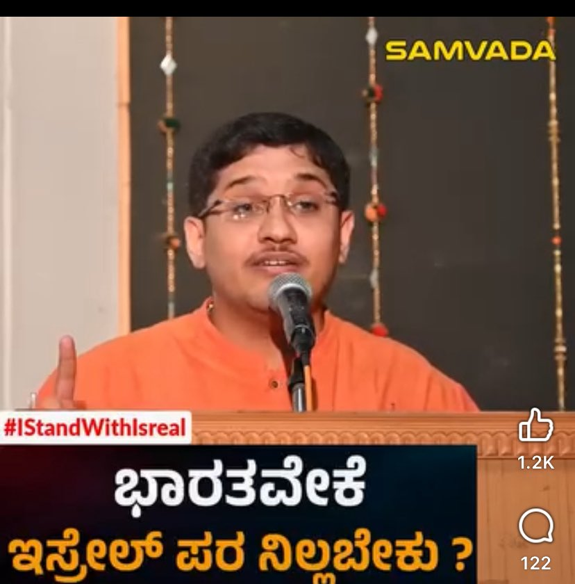 Kim Jong Joshi 🚩 tweet media