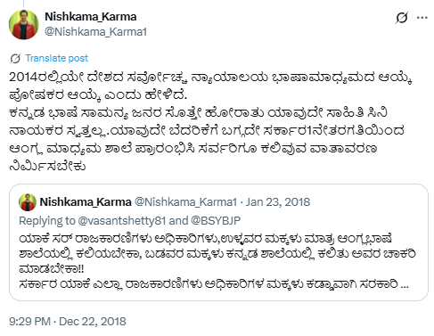 Kim Jong Joshi 🚩 tweet media