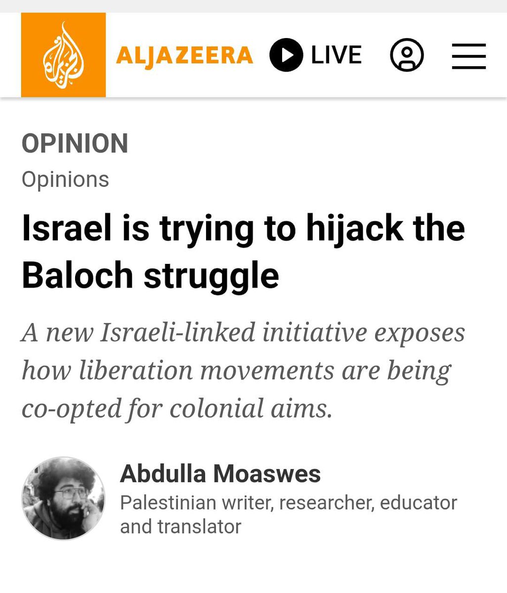Baithak_0's tweet image. لجزیرہ کی رپورٹ کے مطابق اسرائیل نواز تھنک ٹینک مڈل ایسٹ میڈیا ریسرچ انسٹیٹیوٹ (MEMRI) نے بلوچستان اسٹڈیز پراجیکٹ کے نام سے ایک نیا منصوبہ شروع کیا ہےکہ MEMRI کے بانی کرنل یگال کارمون اسرائیلی فوجی انٹیلی جنس کا حصہ رہ چکے ہیں۔