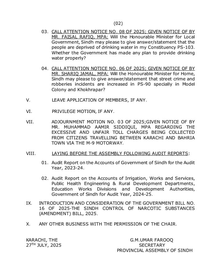 Orders of the Day for the session of the Provincial Assembly of Sindh scheduled for today, 28th July 2025, at 2:00 PM.