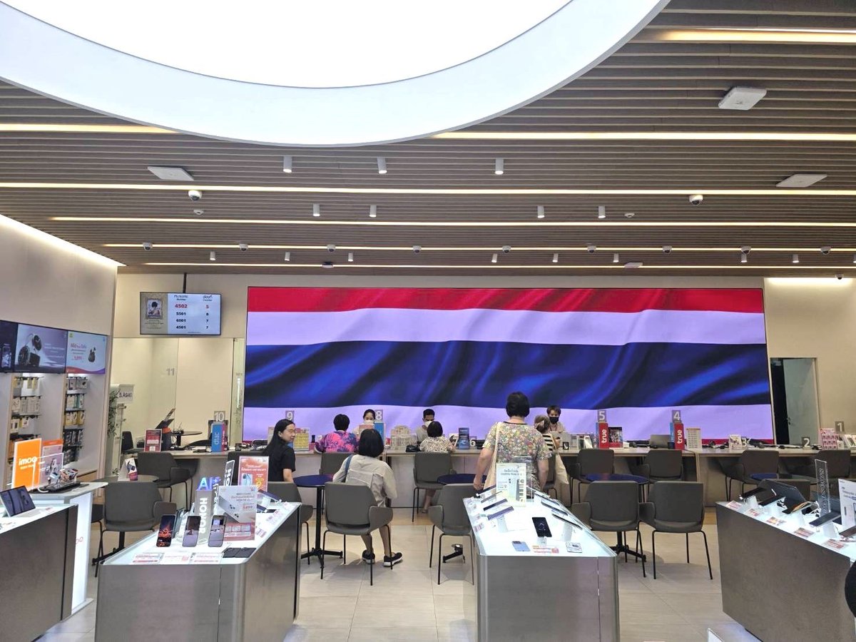 dtac's tweet image. ทรู คอร์ปอเรชั่น ขอส่งกำลังใจให้พี่น้องประชาชนทุกท่าน ที่กำลังเผชิญสถานการณ์ยากลำบาก ได้รับผลกระทบจากเหตุการณ์บริเวณชายแดนไทย–กัมพูชา
พร้อมขอสดุดีทหารกล้า เจ้าหน้าที่ทุกนาย ที่เสียสละ ปฏิบัติหน้าที่อย่างกล้าหาญ เพื่อความสงบสุขของประเทศ
ทรูขอร่วมเป็นหนึ่งในพลังใจ…