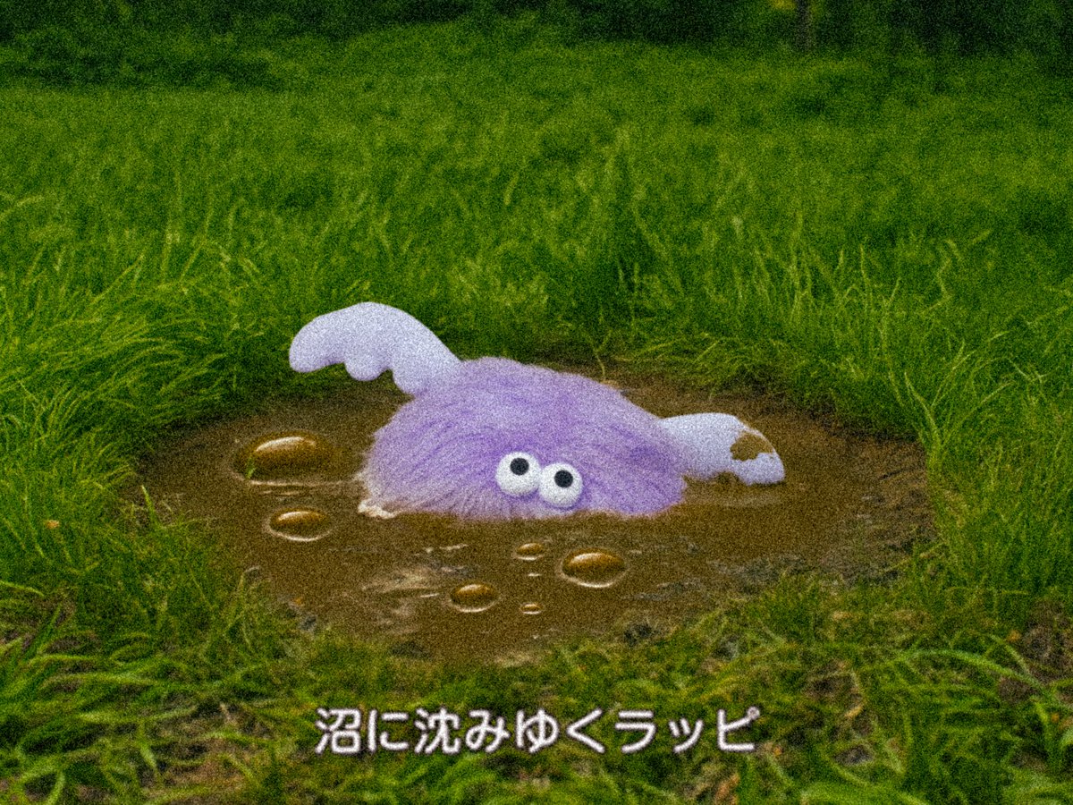 whippi_wrappi's tweet image. 