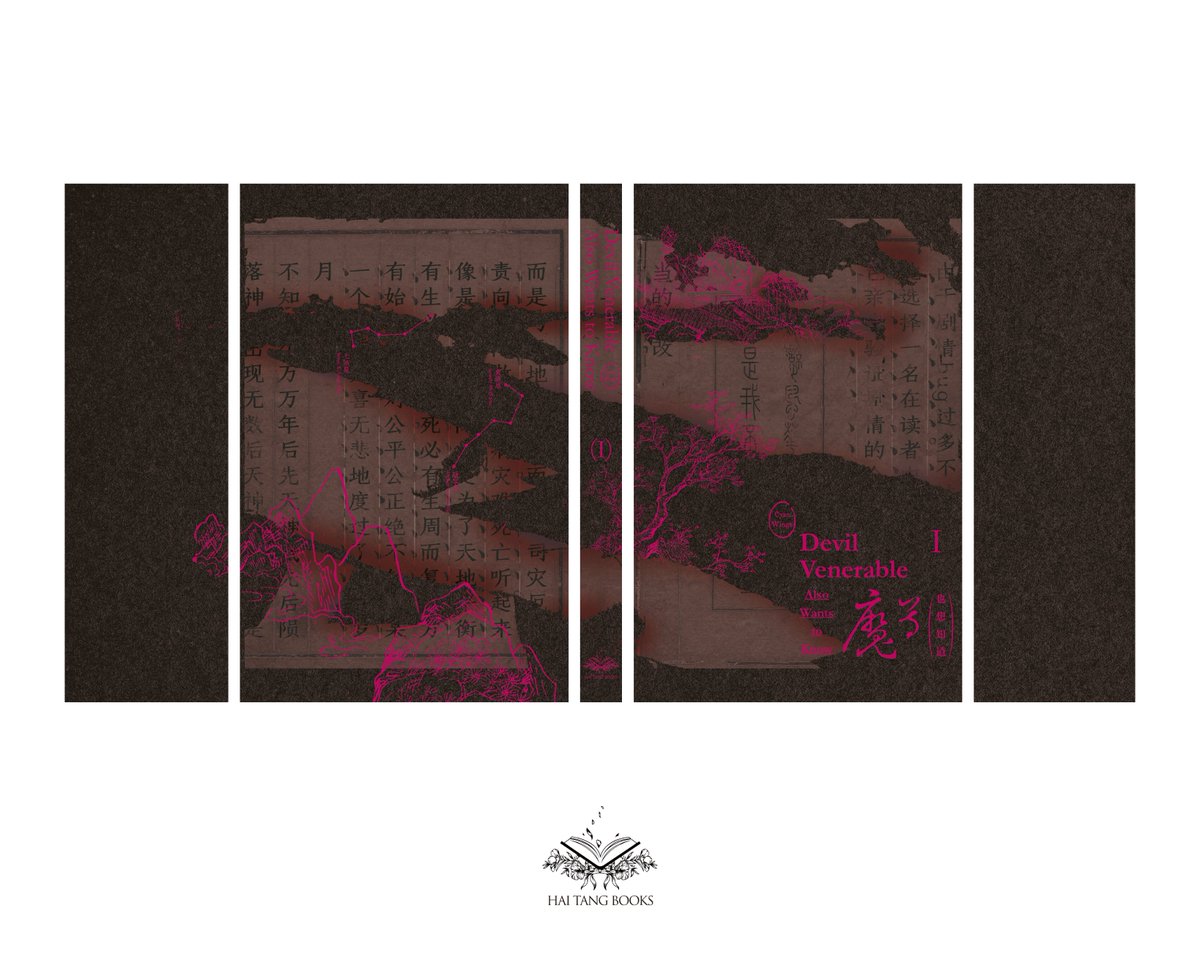 📣 Devil Venerable Also Wants to Know Vol. 1 — cover reveal!

As a special treat, the author even wrote a fun little gossip piece that comes with our exclusive freebies.
Huge thanks to the author!