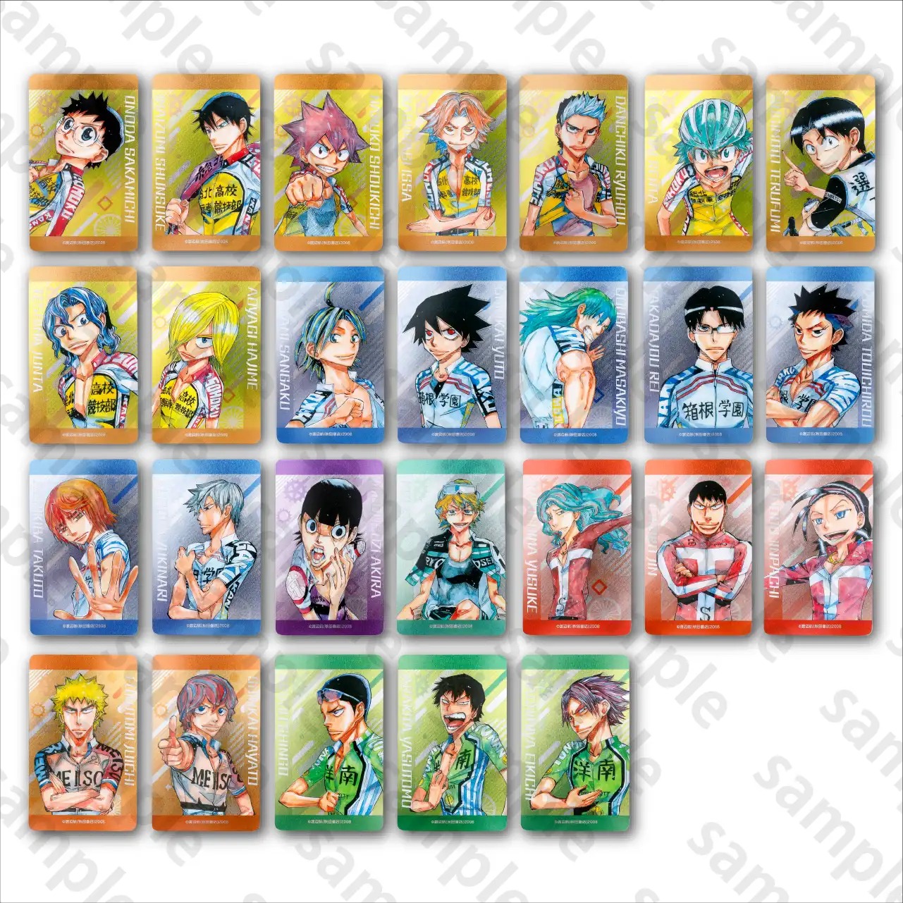 弱虫ペダルグッズ速報(ショ) (@yowapeda_goods) / X