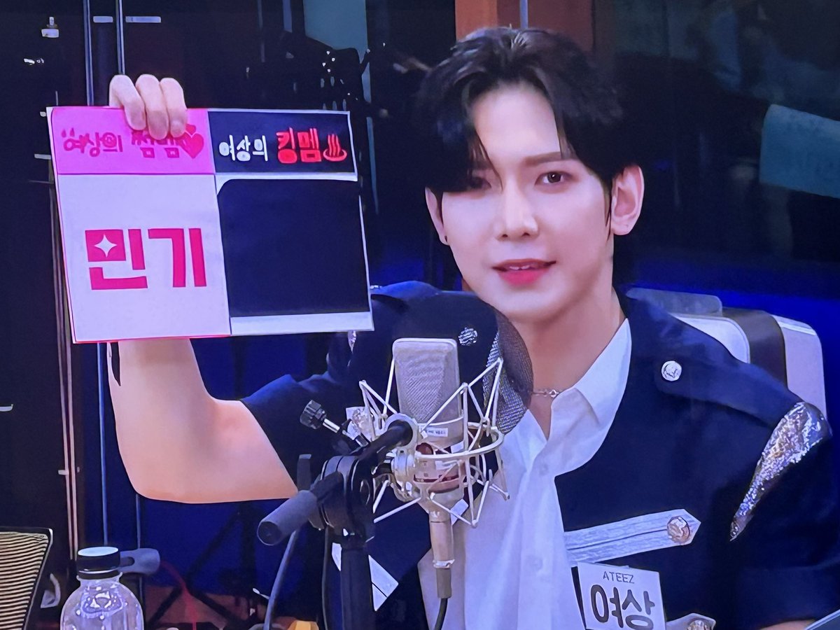 mingddeoki's tweet image. 민기 생일이였다고 썸멤으로 민기뽑은 여상 
언제안웃기지 ㅋㅋㅋㅋ 이게 도베즈야