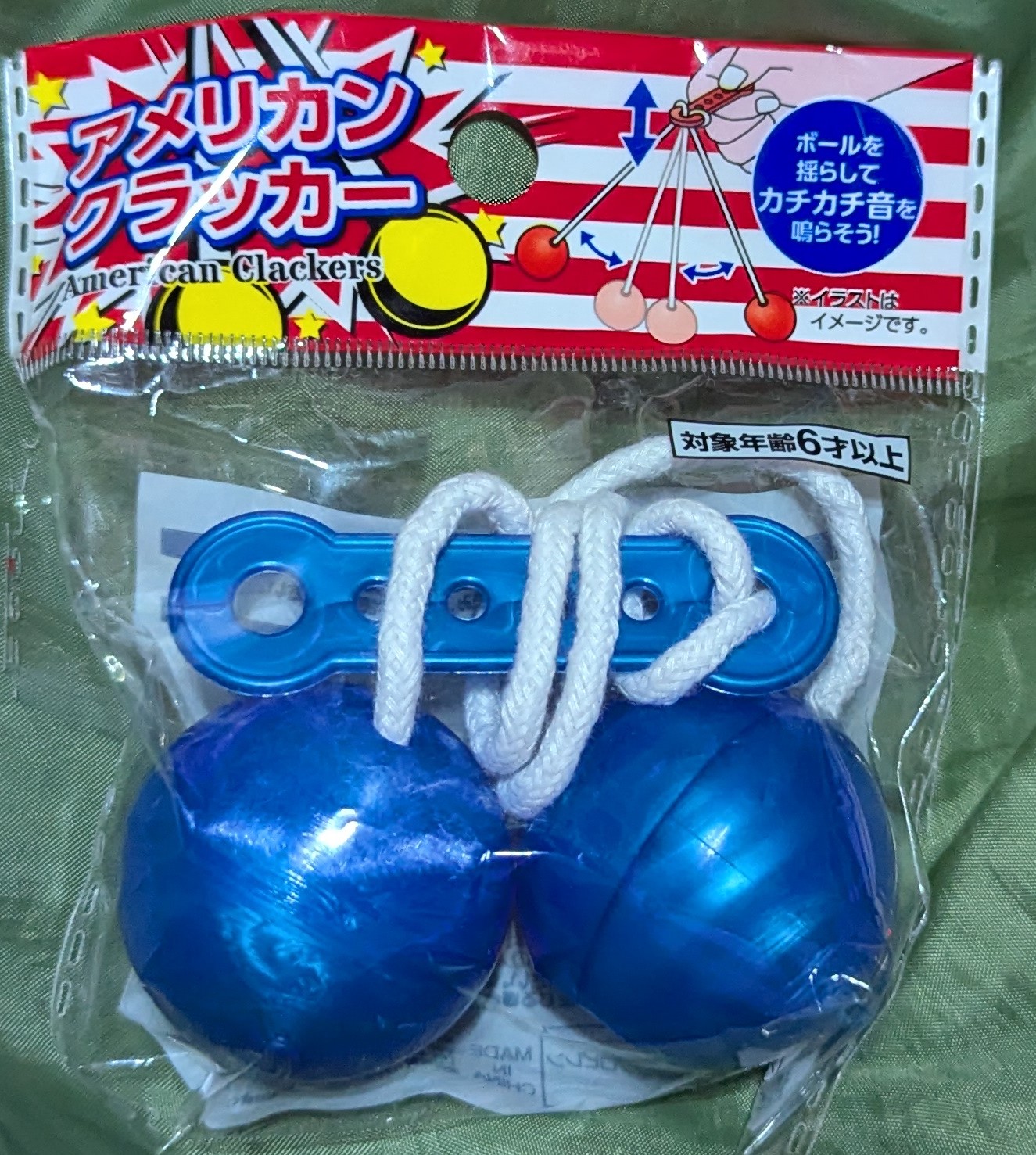 にじぱぺ　エイプリルフール　まとめ売り こっぺさん on X: 