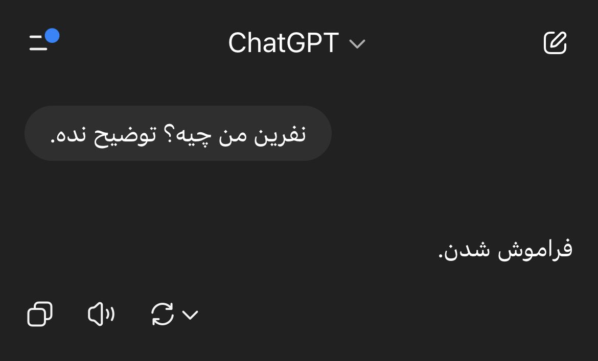 زیبای خفته tweet media