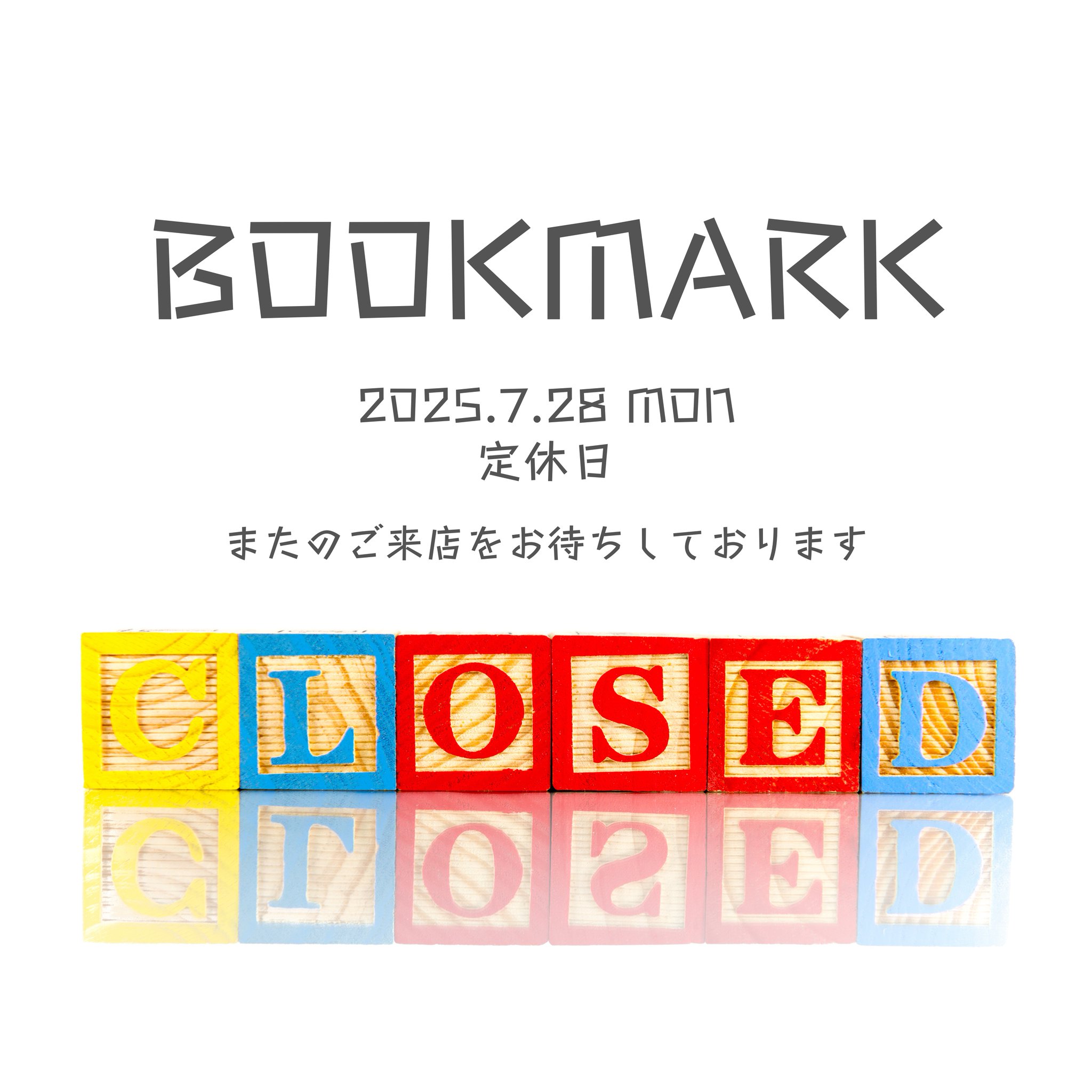ꕤmym1207さん専用ꕤ︎︎ st02sb-00478-2_c0.jpg
