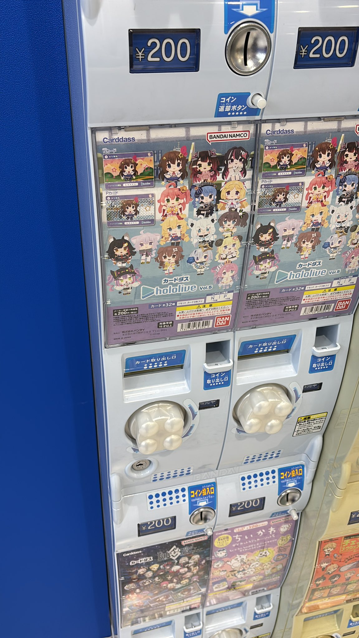 ✴︎✴︎マタドガス LV.37 HP60 トレーディングカード ネームレス🤖@ship7 on X: