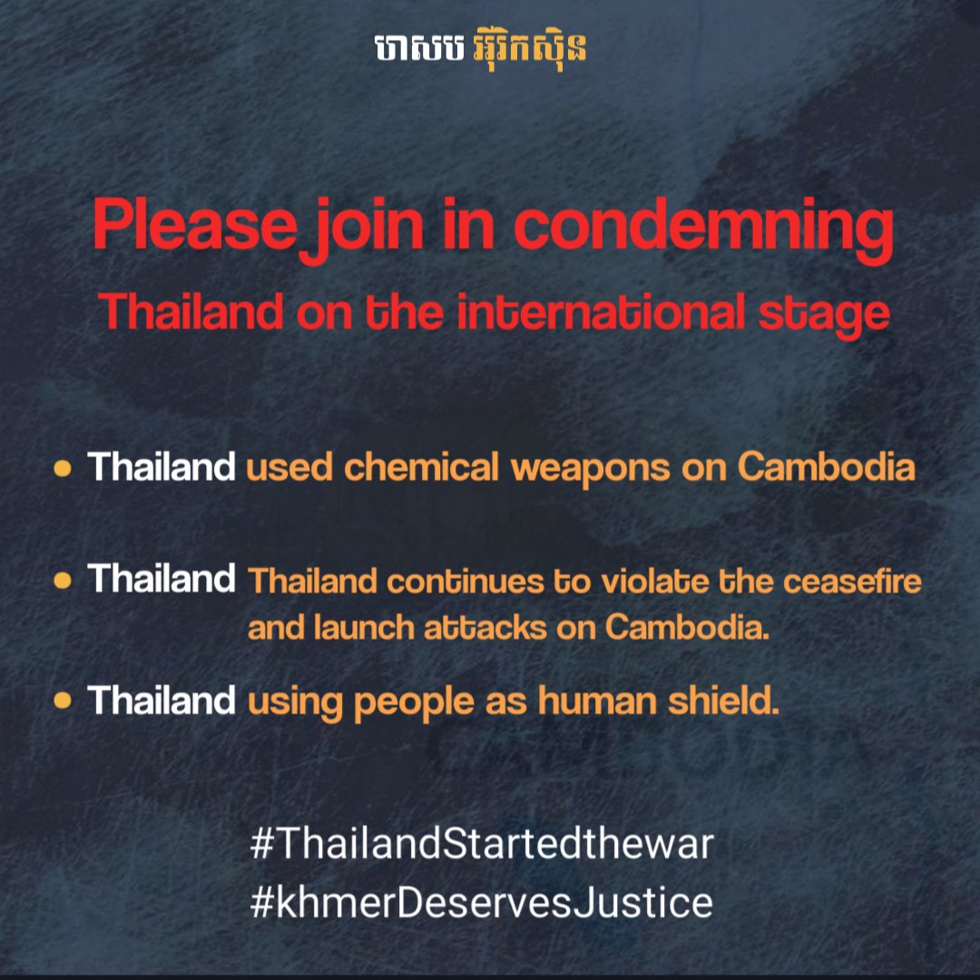 janeurluv's tweet photo. Stand with Cambodia!

No more violence, no more injustice!
We call on the world to condemn these acts and demand accountability.

STAND WITH KHMER 

#KhmerDeservesJustice https://t.co/2aeVYMI3iQ