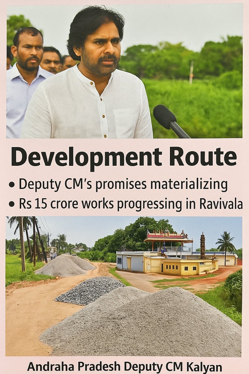 venkat_110's tweet image. 🚧 Development in Action!
Andhra Pradesh Deputy CM Shri @PawanKalyan promise turning into progress ₹15 Cr worth of rapid works underway in Ravivalasa village.
#PawanKalyanAneNenu
