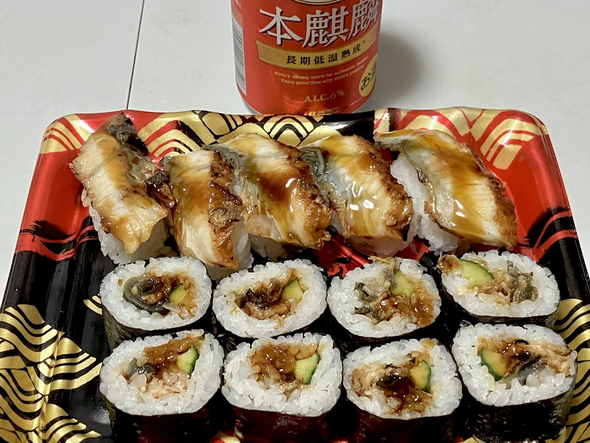 fdsoda's tweet image. 寝ぐら到着…
今日はゆっくりして、明日からお仕事頑張りますわよ…

…_(&amp;gt; ｢ε:)_