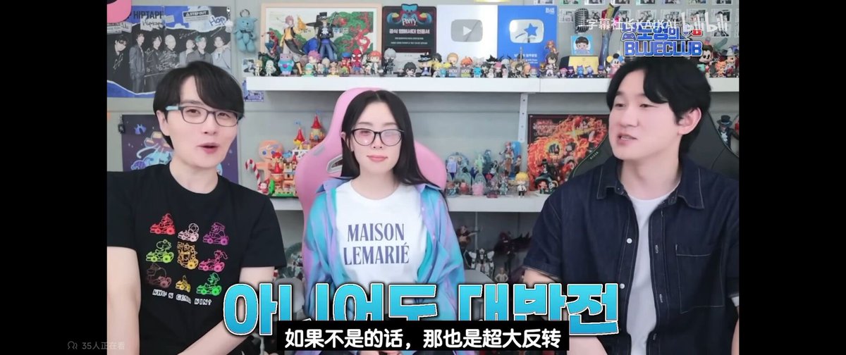 Scara KR VA hints that Scara's fight against Dottore is not as simple as people think, there will be a big reversal